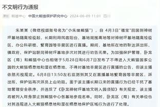 哈登：首节打满也行&打六分钟带二阵容也罢 球队要我做啥我就做啥